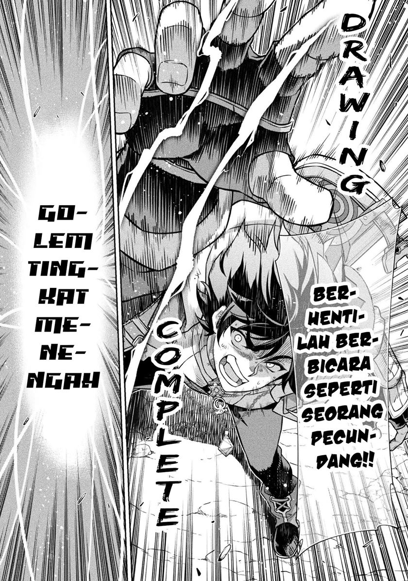 Drawing: Saikyou Mangaka wa Oekaki Skill de Isekai Musou Suru! Chapter 95 Gambar 13